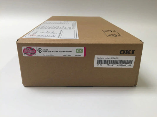 Oki IP5 Ink (E series) - signmastersystems