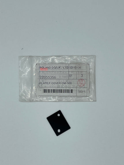 SP/V Screen Plate 22055356